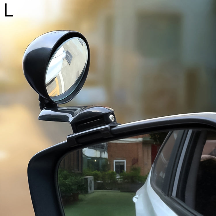 Adjustable Blind Spot Rear View Mirror for Cars - 3R-094