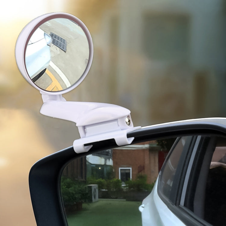 Adjustable Blind Spot Rear View Mirror for Cars - 3R-094