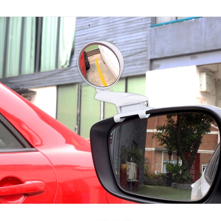 Adjustable Blind Spot Rear View Mirror for Cars - 3R-094