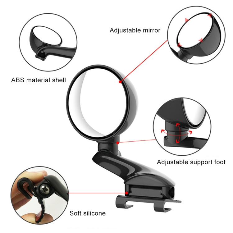 Adjustable Blind Spot Rear View Mirror for Cars - 3R-094