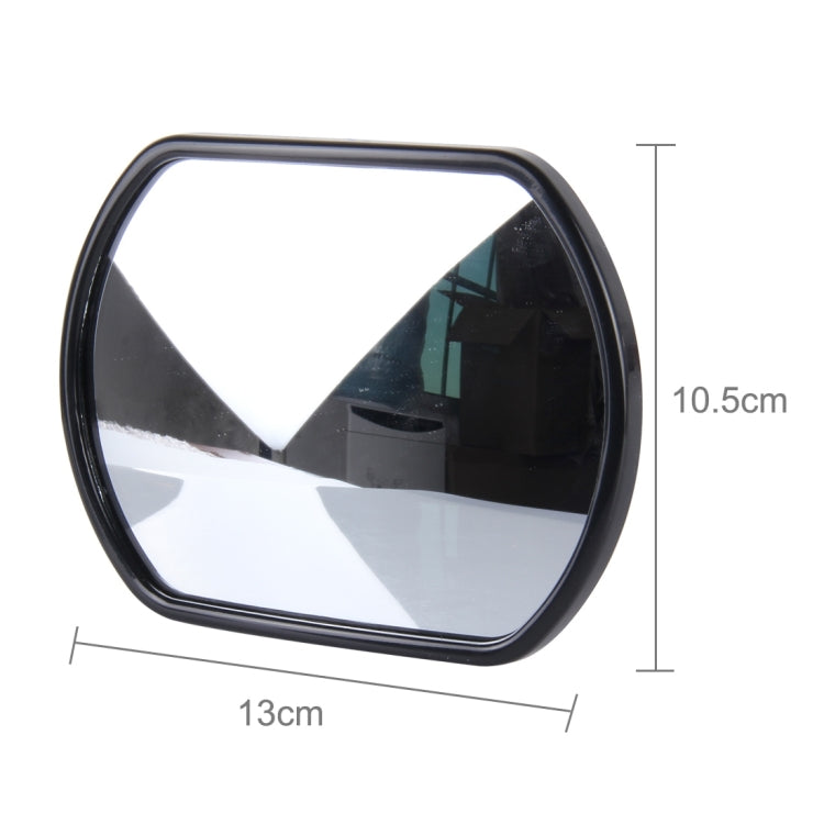 Wide Angle Truck Blind Spot Rear View Mirror - 14cm x 10.5cm