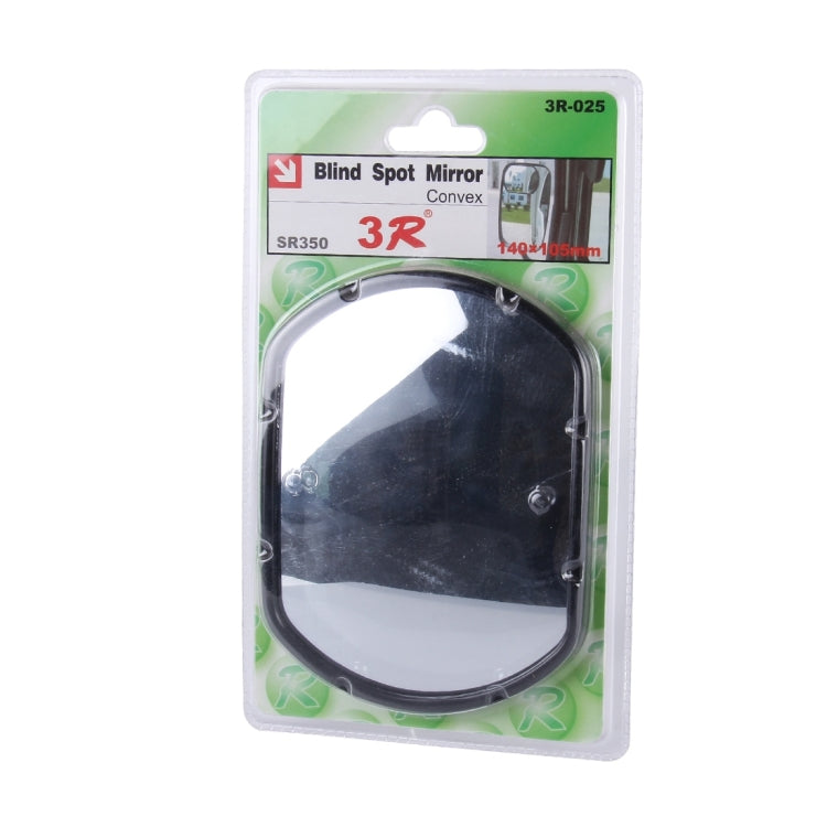 Wide Angle Truck Blind Spot Rear View Mirror - 14cm x 10.5cm