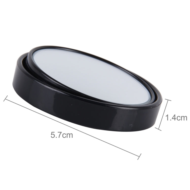 Wide Angle Car Blind Spot Mirror - 5cm Diameter, Black