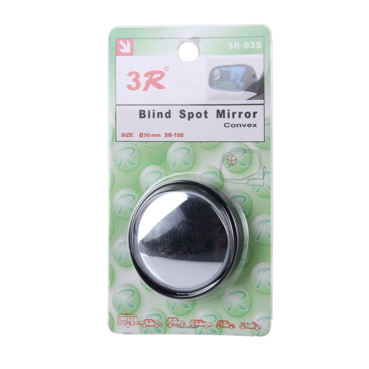 Wide Angle Car Blind Spot Mirror - 5cm Diameter, Black