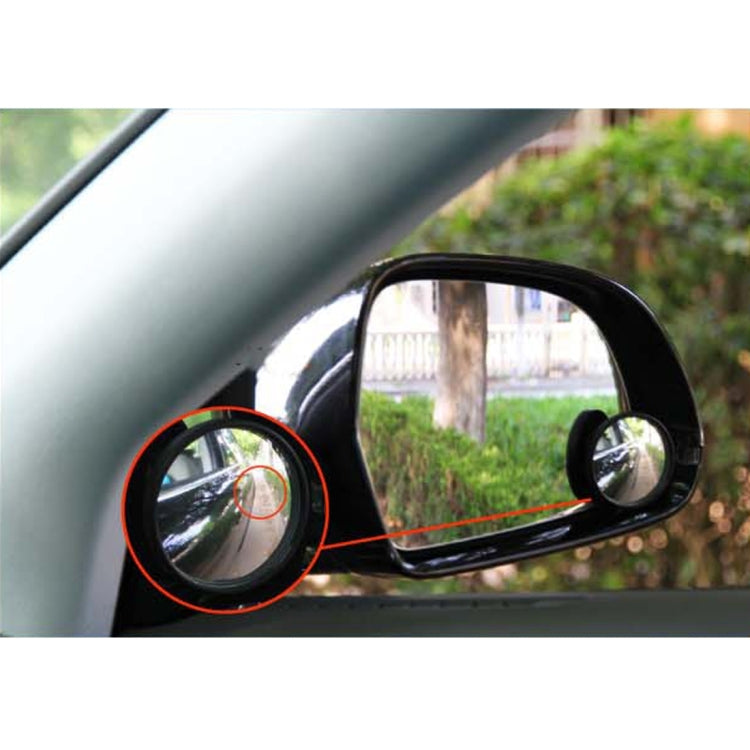 Wide Angle Car Blind Spot Mirror - 5cm Diameter, Black