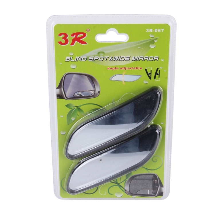 Adjustable Blind Spot & Wide Angle Car Mirrors - 2 Pack