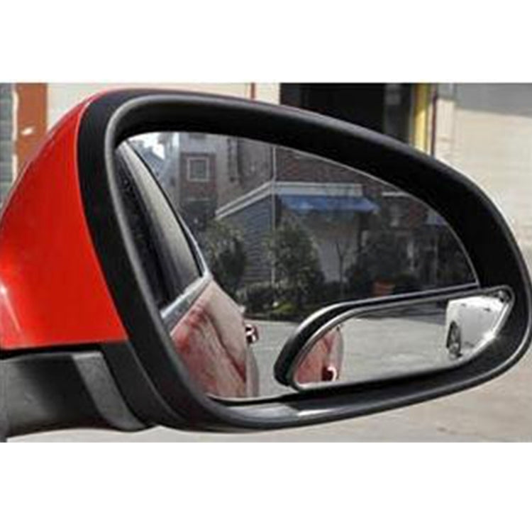 Adjustable Blind Spot & Wide Angle Car Mirrors - 2 Pack