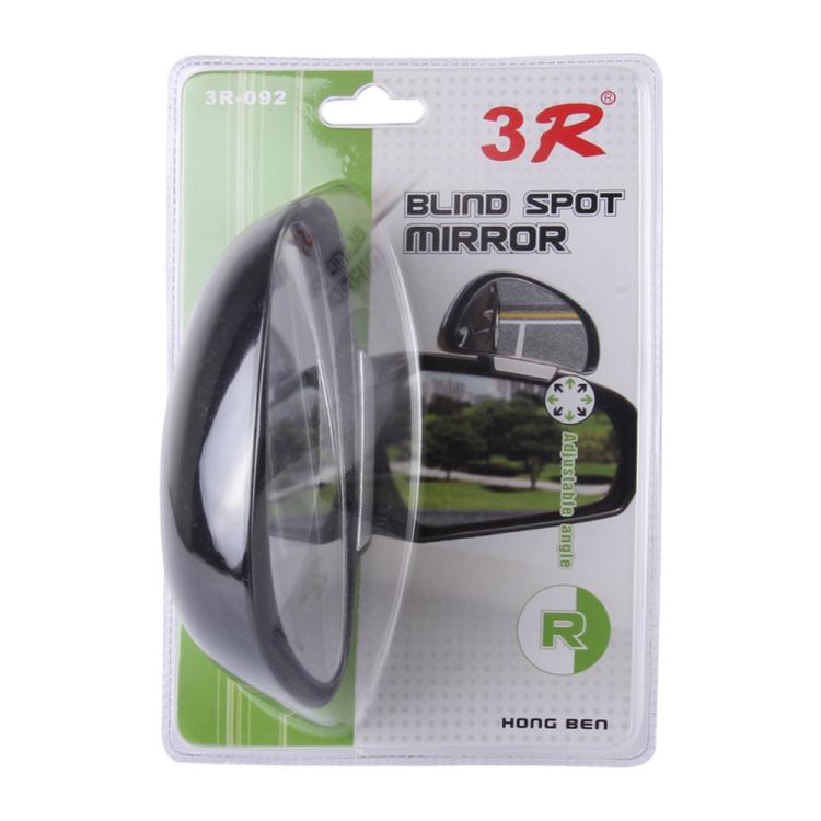 Adjustable Wide Angle Right Rear View Mirror for Cars