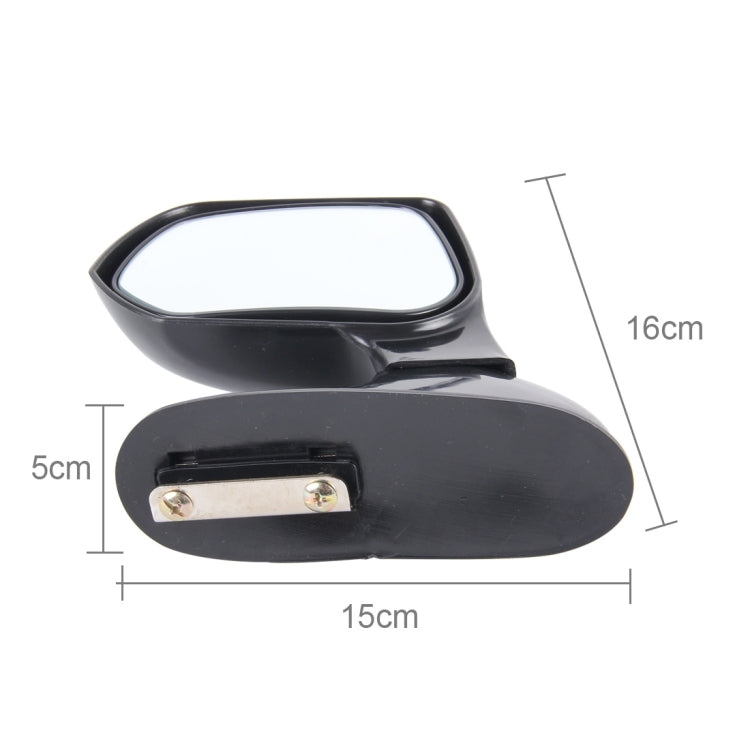 360° Rotatable Left Side Assistant Car Mirror - Black/Silver