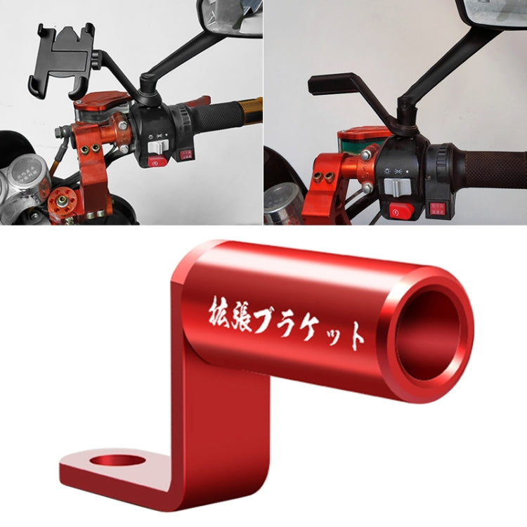 Durable Aluminum Alloy Motorcycle Rear View Mirror Bracket
