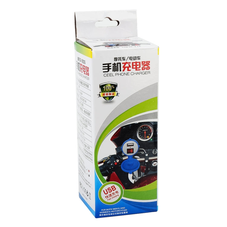 Universal Motorcycle USB Phone Charger Fast Charging 2.1A
