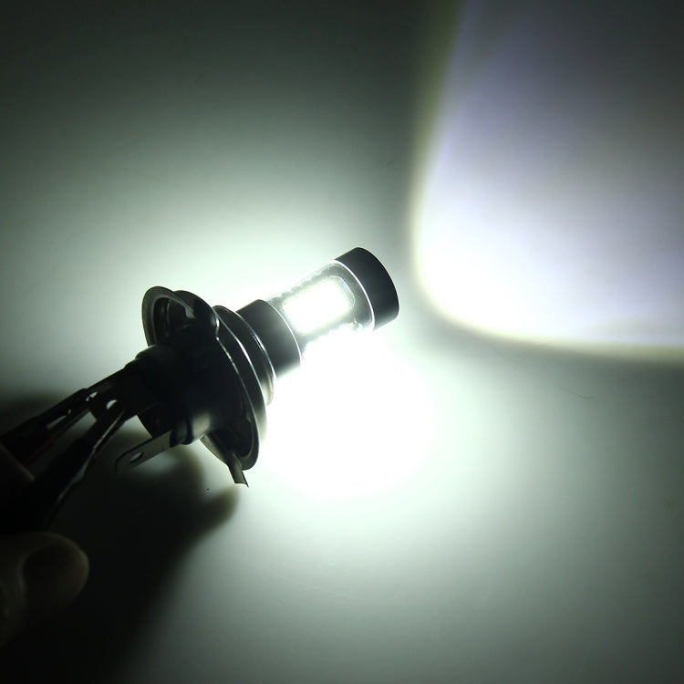 Bright H4 7W 420LM 6000K Car Fog Lights - LED Lamps