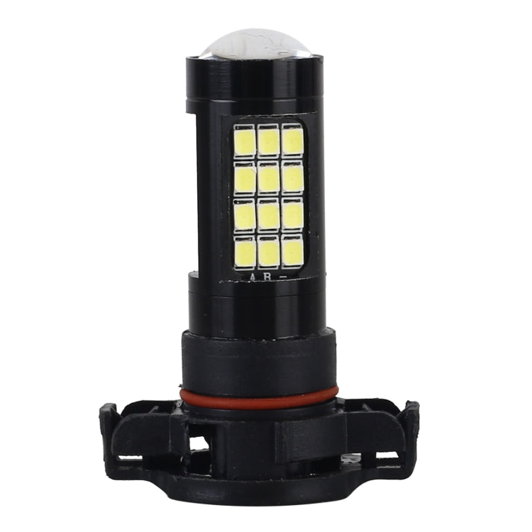 H16 7W LED Car Fog Lights - 420LM Bright Illumination