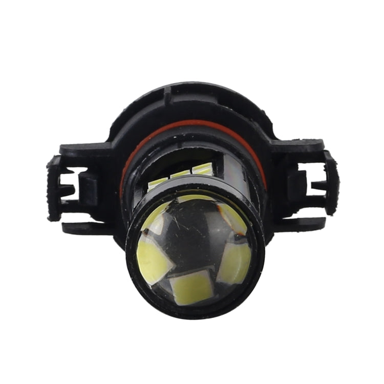 H16 7W LED Car Fog Lights - 420LM Bright Illumination