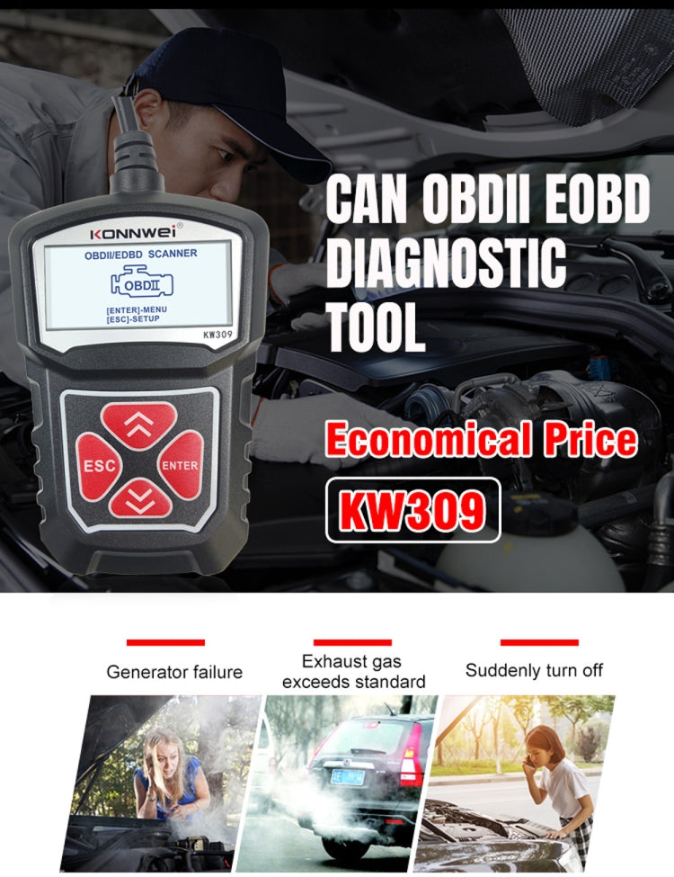 KONNWEI KW309 OBD2 Code Reader Diagnostic Tool for Cars