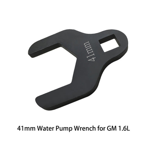 41mm Water Pump Wrench for Buick - ZK-014 Repair Tool