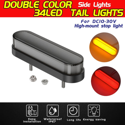 Indicatori di Direzione a Doppio Colore per Luci Stop - 1 Paio