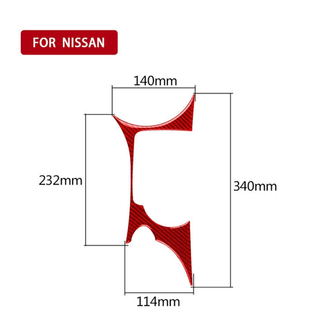 Adhésif décoratif pour panneaux portables en fibre de carbone pour voiture pour Nissan 370Z / Z34 2009-, guide vers l'intérieur et un côté universel, panneau porte-gobelet d'eau