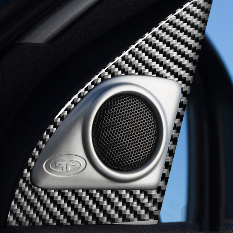 2 PCS Car Carbon Fiber Left and Right Speakers Decorative Sticker for Mitsubishi Lancer EVO (Only DE / ES) 2008-2015, Left and Right Drive Universal    ...