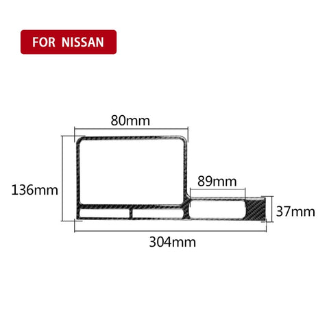 Adhésif décoratif pour corniche d'affichage de navigation en fibre de carbone pour voiture pour Nissan GTR R35 2008-2016, guide de route, cadre d'affichage de navigation, conduite à droite