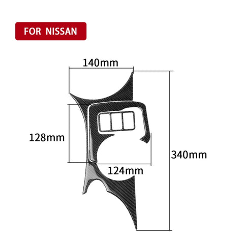 Adesivo in fibra di carbonio per pannello portabicchieri Nissan 370Z