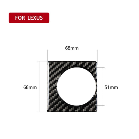 Adhésif décoratif avec pommeau en fibre de carbone pour voiture pour Lexus NX200 / 200t / 300h 2014-2021, guide vers l'avant et vers l'avant universel, bouton