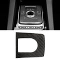 Carbon Fiber Car Gear Frame Decorative Sticker for Jaguar F-PACE, Gear Frame