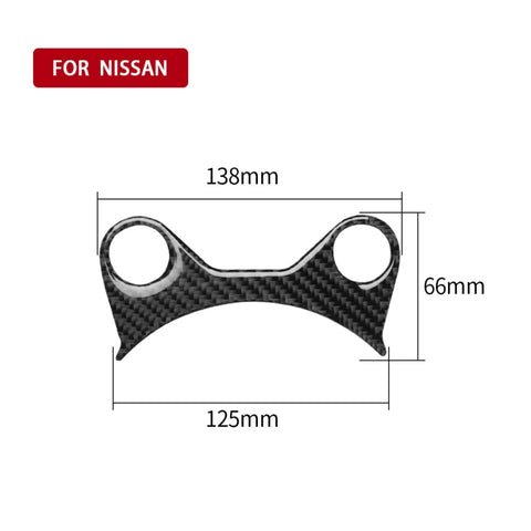 Adhésif décoratif pour panneau de console en position mezza marcia en fibre de carbone pour voiture pour Nissan 370Z Z34 2009-, guide de destra et sinistra universel, panneau de console de position demi-engrenage