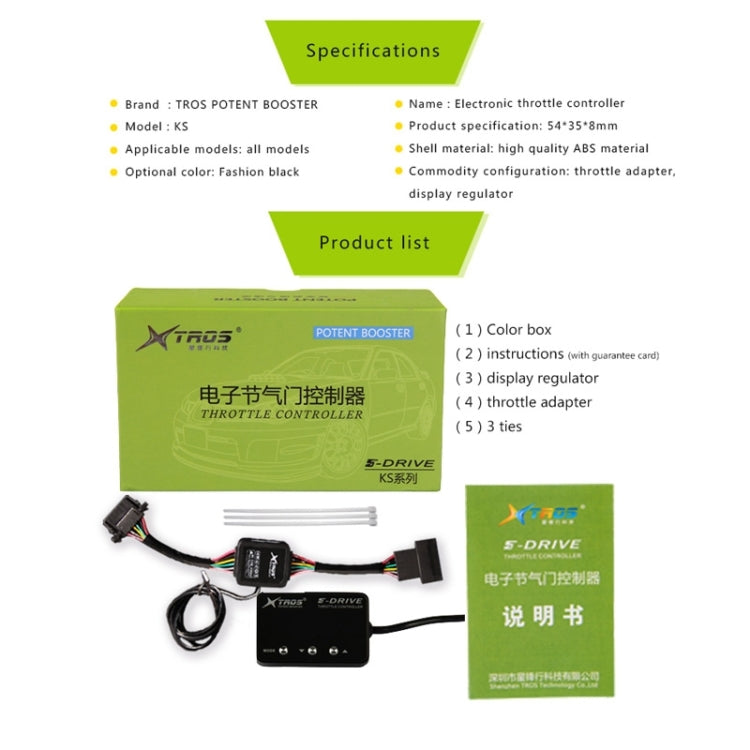 TROS KS-5Drive Potent Booster Electronic Throttle Controller, For Jeep Compass 2018-, For Jeep Renegade 2015-, For Jeep Patriot 2007-2017               ...
