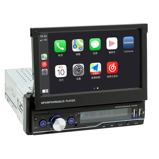 T100C Radio lettore MP5 per auto con schermo retrattile manuale da 7 pollici, supporto Mirror Link e scheda FM e TF e USB e Bluetooth Chiamate a mani libere e sistema di traiettoria di inversione, T100C