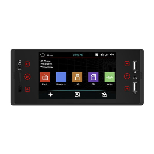 SW150 Touch Screen HD da 5 pollici Dual USB Car MP5 Player Scheda video con retromarcia Bluetooth U Disk Radio, SW150