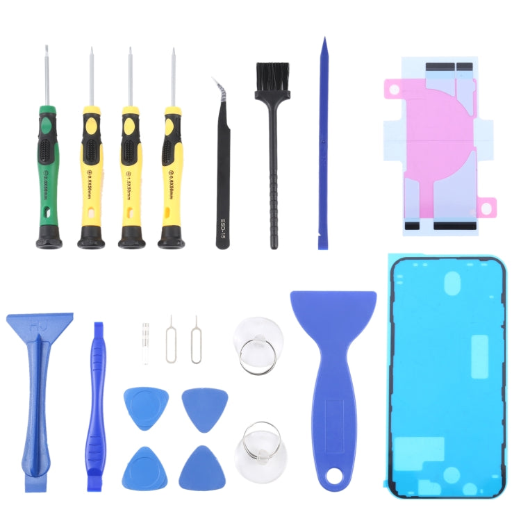 JIAFA JF-8182 21 in 1 Battery Adhesive + LCD Frame Waterproof Adhesive + Repair Tool Set, For iPhone 11, For iPhone 11 Pro, For iPhone 11 Pro Max       ...