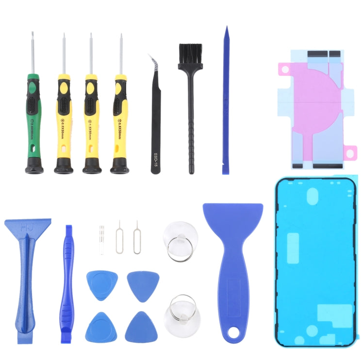 JIAFA JF-8182 21 in 1 Battery Adhesive + LCD Frame Waterproof Adhesive + Repair Tool Set, For iPhone 11, For iPhone 11 Pro, For iPhone 11 Pro Max       ...