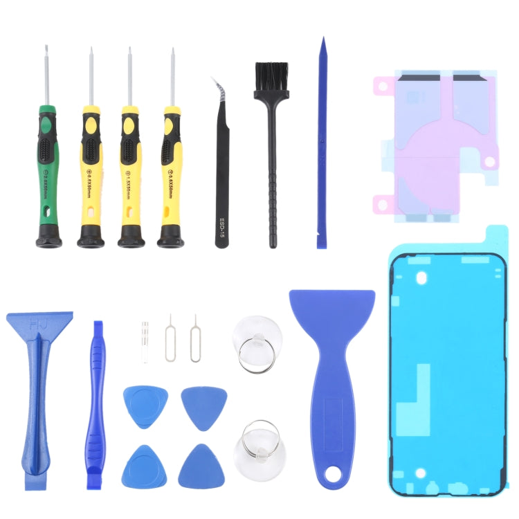 JIAFA JF-8182 21 in 1 Battery Adhesive + LCD Frame Waterproof Adhesive + Repair Tool Set, For iPhone 11, For iPhone 11 Pro, For iPhone 11 Pro Max       ...
