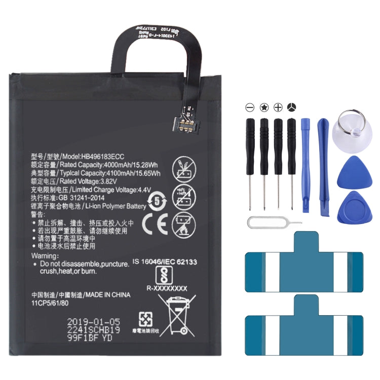 Li-Polymer Battery Replacement, HB3742A0EBC, HB496183ECW, HB396481ECW, HB555591EEW, HB3543B4EBW, HB396693ECW, HB426389EEW, HB476589ECW, HB596074EEW     ...
