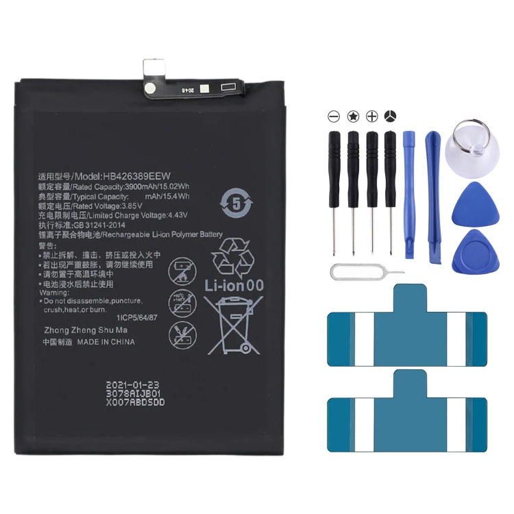 Li-Polymer Battery Replacement, HB3742A0EBC, HB496183ECW, HB396481ECW, HB555591EEW, HB3543B4EBW, HB396693ECW, HB426389EEW, HB476589ECW, HB596074EEW     ...