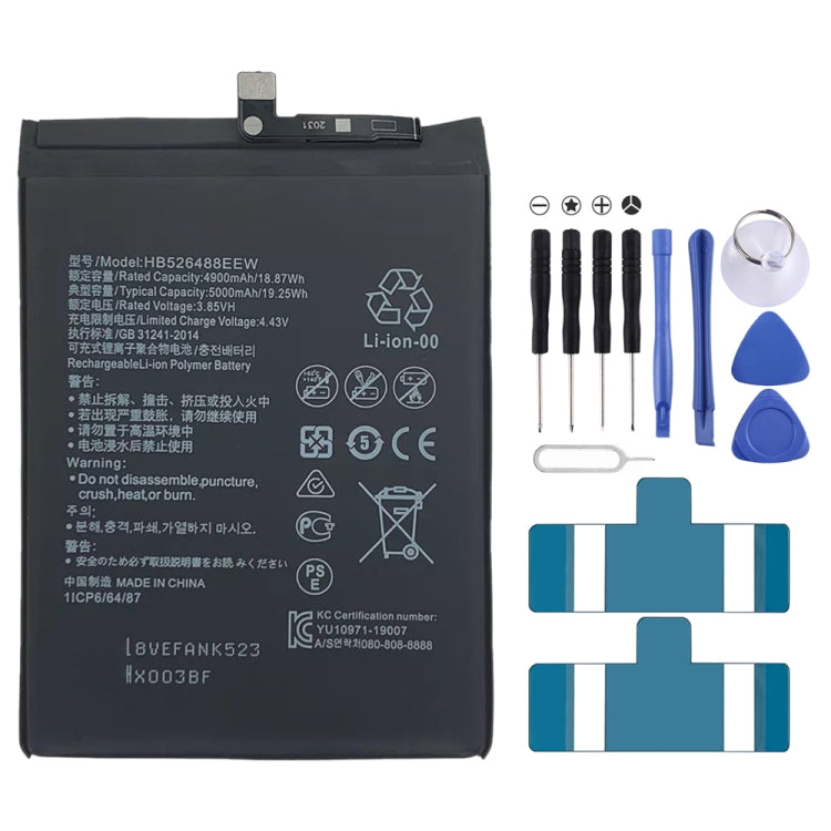 Li-Polymer Battery Replacement, HB3742A0EBC, HB496183ECW, HB396481ECW, HB555591EEW, HB3543B4EBW, HB396693ECW, HB426389EEW, HB476589ECW, HB596074EEW     ...