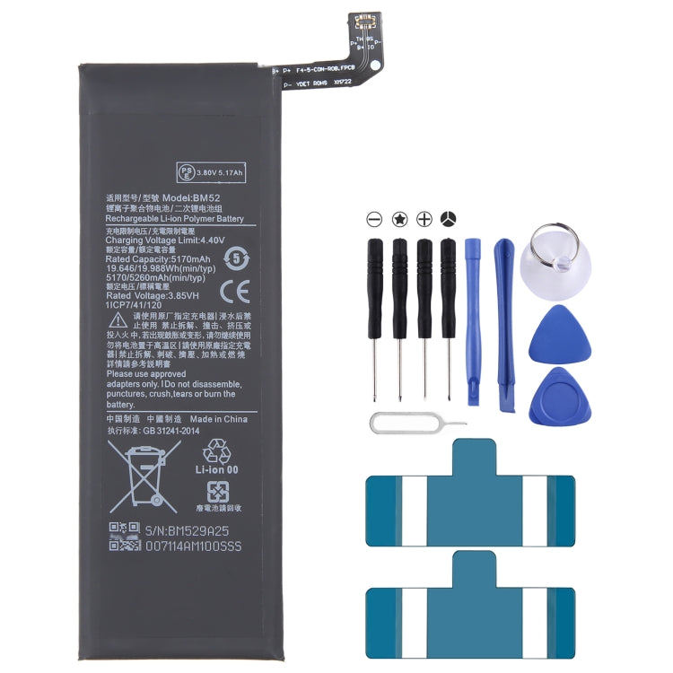 BN53 4820 mAh Li-Polymer Battery Replacement For Xiaomi Redmi Note 9 Pro 5G, BM37, BN51, BM52, BM4M, BM4Q, BN56, BM55, BN53, BN62, BM54, BM4X, BM4Y, BM5...