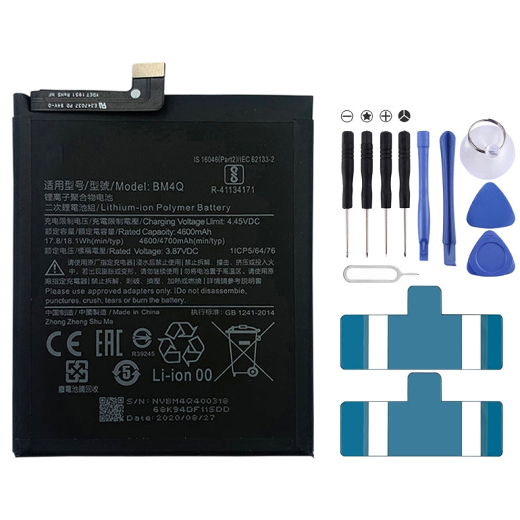 BN53 4820 mAh Li-Polymer Battery Replacement For Xiaomi Redmi Note 9 Pro 5G, BM37, BN51, BM52, BM4M, BM4Q, BN56, BM55, BN53, BN62, BM54, BM4X, BM4Y, BM5...