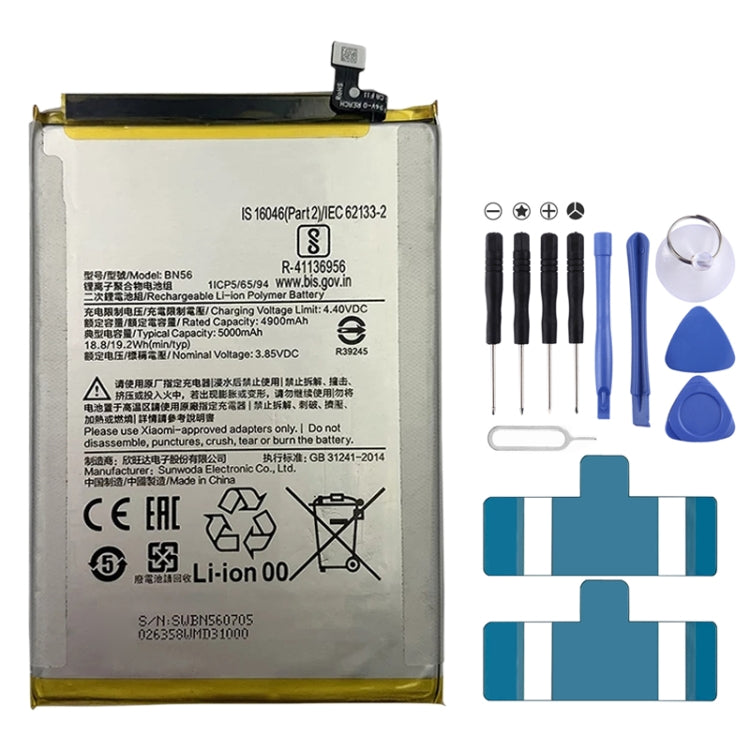 BN53 4820 mAh Li-Polymer Battery Replacement For Xiaomi Redmi Note 9 Pro 5G, BM37, BN51, BM52, BM4M, BM4Q, BN56, BM55, BN53, BN62, BM54, BM4X, BM4Y, BM5...