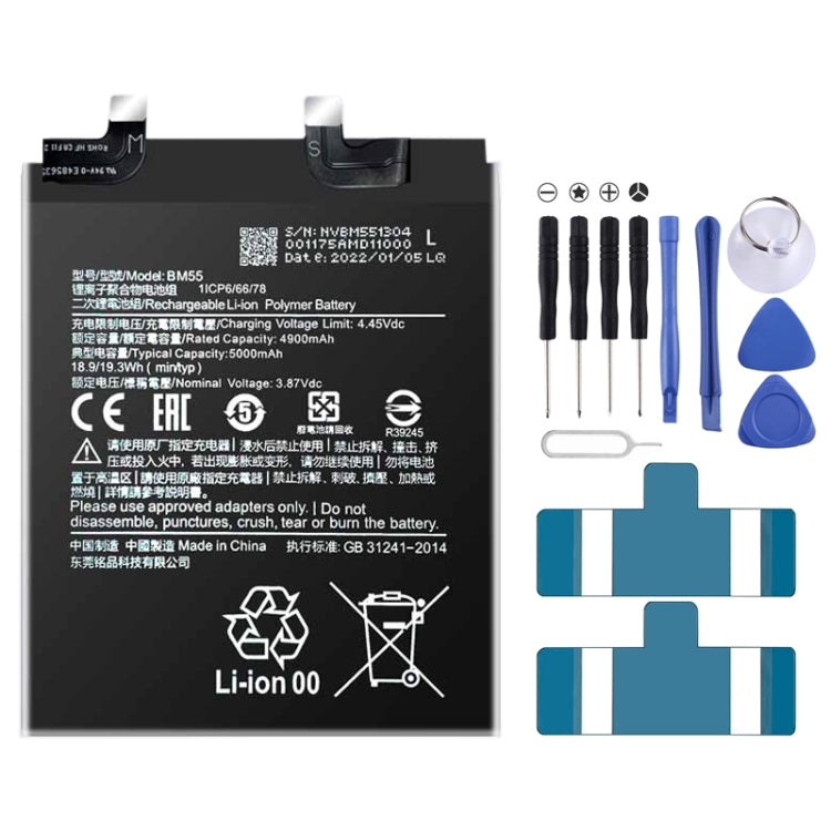 BN53 4820 mAh Li-Polymer Battery Replacement For Xiaomi Redmi Note 9 Pro 5G, BM37, BN51, BM52, BM4M, BM4Q, BN56, BM55, BN53, BN62, BM54, BM4X, BM4Y, BM5...