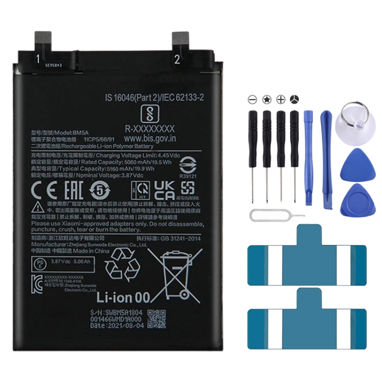 BN53 4820 mAh Li-Polymer Battery Replacement For Xiaomi Redmi Note 9 Pro 5G, BM37, BN51, BM52, BM4M, BM4Q, BN56, BM55, BN53, BN62, BM54, BM4X, BM4Y, BM5...