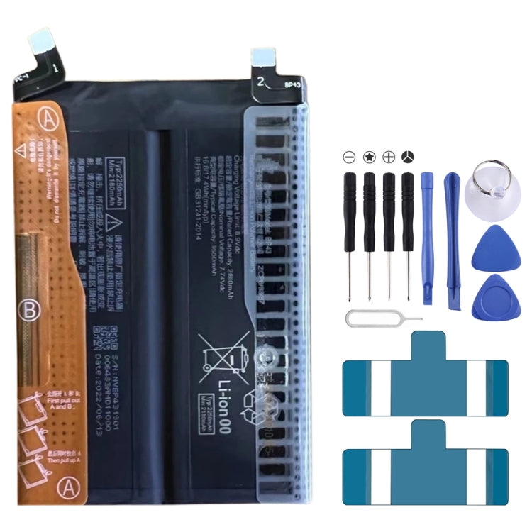 BN53 4820 mAh Li-Polymer Battery Replacement For Xiaomi Redmi Note 9 Pro 5G, BM37, BN51, BM52, BM4M, BM4Q, BN56, BM55, BN53, BN62, BM54, BM4X, BM4Y, BM5...