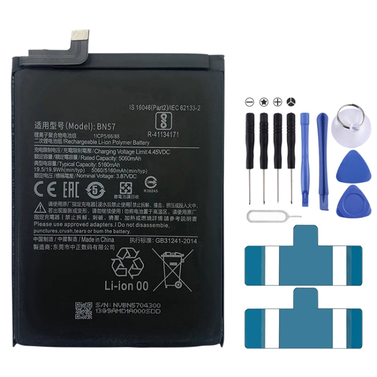 BN53 4820 mAh Li-Polymer Battery Replacement For Xiaomi Redmi Note 9 Pro 5G, BM37, BN51, BM52, BM4M, BM4Q, BN56, BM55, BN53, BN62, BM54, BM4X, BM4Y, BM5...