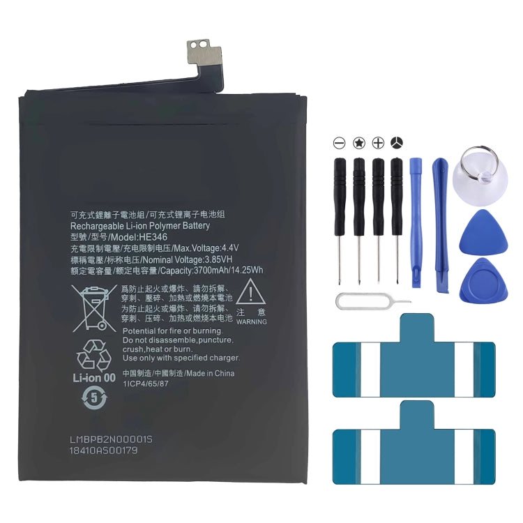 Li-Polymer Battery Replacement For, HE330, HE346, HE345, HE351, HE341, HE342, HE354, HE363, LC-620, HE377, WT242, WT330, WT340, WT240, LC-440, HQ430, HQ...