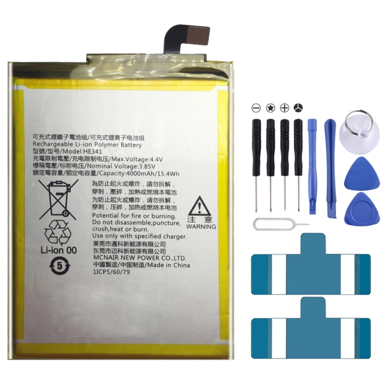 Li-Polymer Battery Replacement For, HE330, HE346, HE345, HE351, HE341, HE342, HE354, HE363, LC-620, HE377, WT242, WT330, WT340, WT240, LC-440, HQ430, HQ...