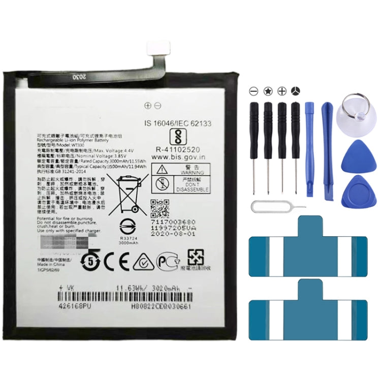 Li-Polymer Battery Replacement For, HE330, HE346, HE345, HE351, HE341, HE342, HE354, HE363, LC-620, HE377, WT242, WT330, WT340, WT240, LC-440, HQ430, HQ...