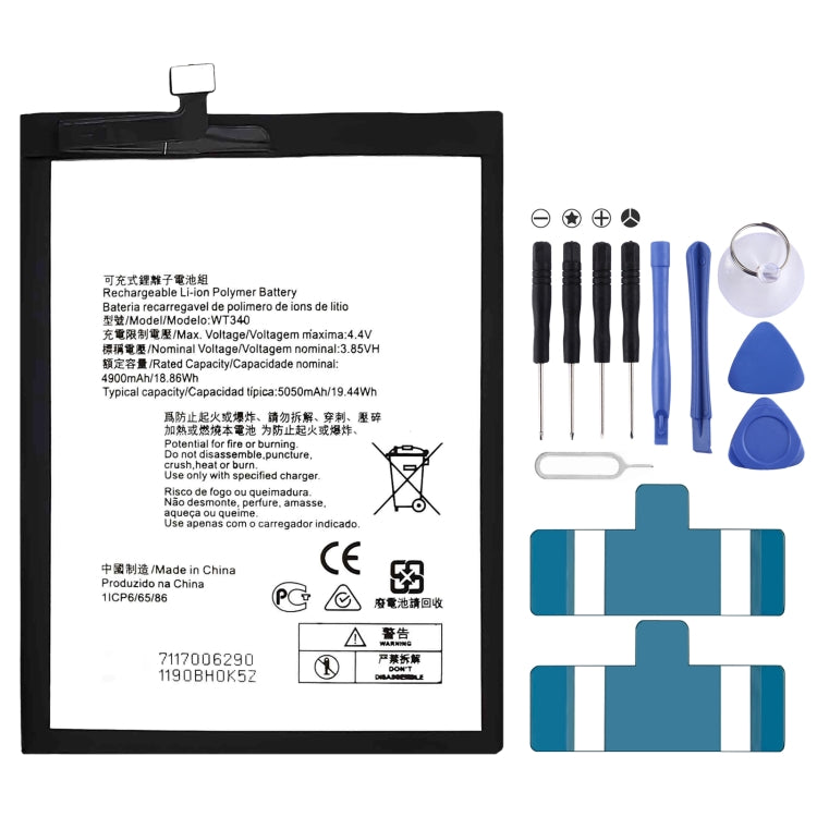 Li-Polymer Battery Replacement For, HE330, HE346, HE345, HE351, HE341, HE342, HE354, HE363, LC-620, HE377, WT242, WT330, WT340, WT240, LC-440, HQ430, HQ...