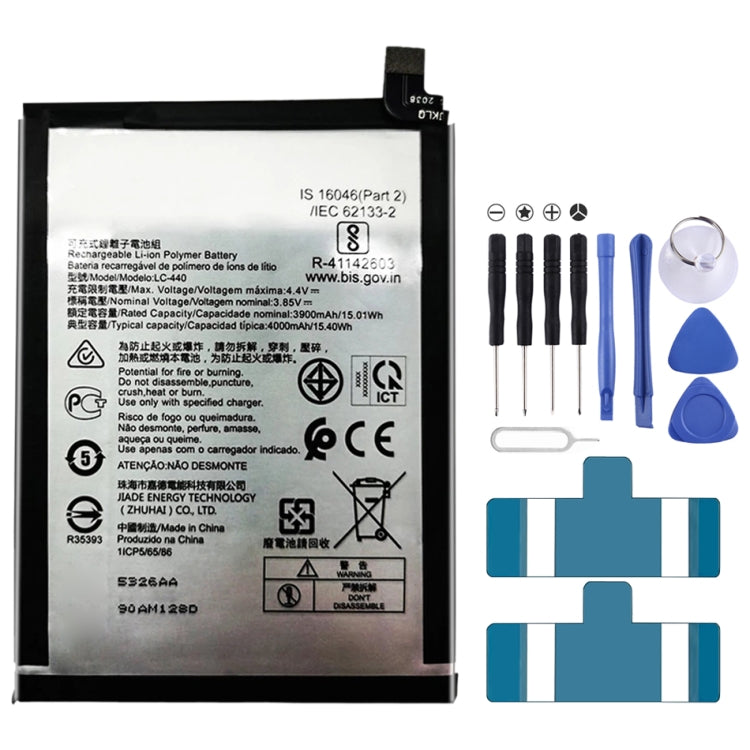 Li-Polymer Battery Replacement For, HE330, HE346, HE345, HE351, HE341, HE342, HE354, HE363, LC-620, HE377, WT242, WT330, WT340, WT240, LC-440, HQ430, HQ...