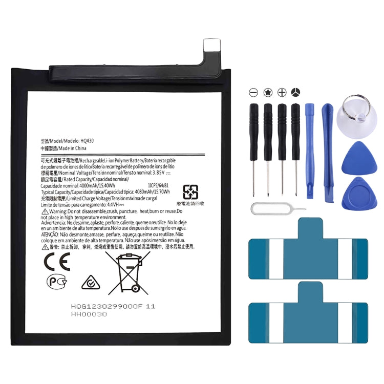 Li-Polymer Battery Replacement For, HE330, HE346, HE345, HE351, HE341, HE342, HE354, HE363, LC-620, HE377, WT242, WT330, WT340, WT240, LC-440, HQ430, HQ...